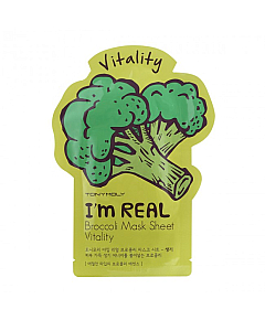 Tony Moly I'm Real Broccoli Mask Sheet Vitality - Тканевая маска с экстрактом брокколи